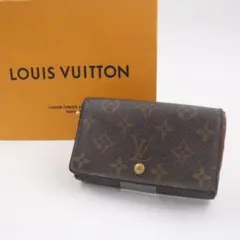 ✨美品✨ルイヴィトン 折り財布 モノグラム ポルトモネ・ビエ トレゾール L字