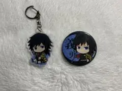 Item thumbnail for item 51f1fe84-c344-4891-9a0e-f2b963dba31a