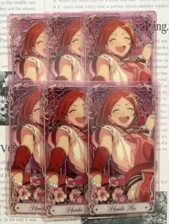 あんスタ 中国 流光クリアカード ひなた