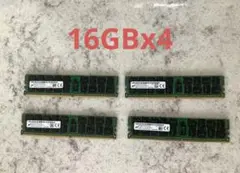 Micron pc4-2133p 16GB 4本セット　64GB