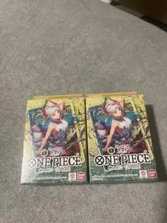 ONE PIECE スタートデッキ 黄緑　ヤマト　２個セット　未開封　ワンピース