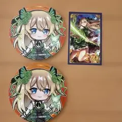 黄昏メアレス　リフィルセット