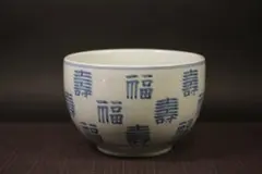 Item thumbnail for item ad808835-9373-47aa-ba92-4f4958eb3cc8