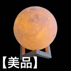 【美品】TOOGE 間接照明　月　ライト 3色切替　タッチ調光　タイマー機能付