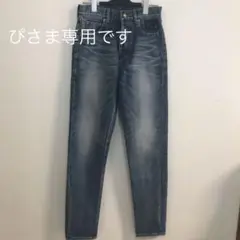 サンローランデニム