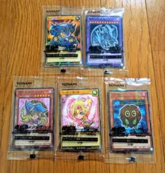 遊戯王ラッシュデュエル　セブンイレブン5種類　コンプリート