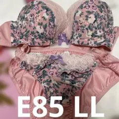 【E85】 大人かわいい　ブラジャー&ショーツ セット お花　大きいサイズ