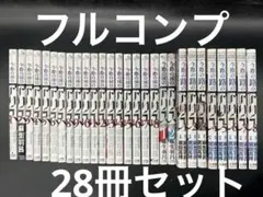 【完結】今際の国のアリス+今際の路のアリス 全28冊 フルコンプ