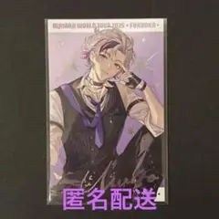 不破湊 SitR 福岡 チェキ風カード　レア