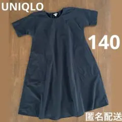 Item thumbnail for item ca81f03a-3a1f-4663-9590-e43aa3a415c0
