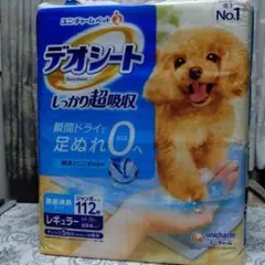 Item thumbnail for item c7ce88ab-234f-4a7d-b40a-aeacacf2ca56