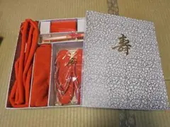 Item thumbnail for item 043d8133-32f1-464a-a519-414e2eff749e