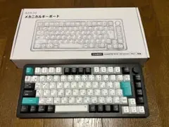 メカニカルキーボード KB820 USB接続