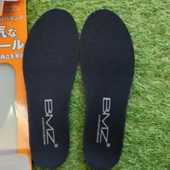 BMZ 足元気なインソール 3.5 23-24.5cm