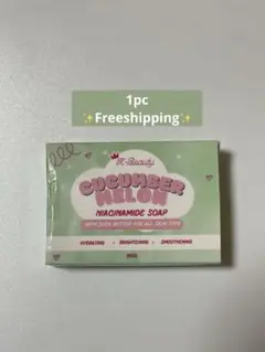 K-Beauty Cucumber Melon Niacinamide 1pc