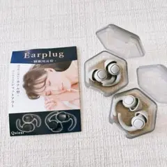 Item thumbnail for item 8bd8bf40-1a6c-43e2-a233-8668046ee234