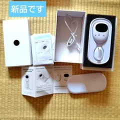 新品　おねしょアラーム