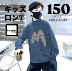 Item thumbnail for item 8e81c859-cd86-4f27-8bb0-2e5ae070750d