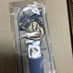 カナダ　ダイナソー　恐竜　ピューター　ブックマーク　しおり