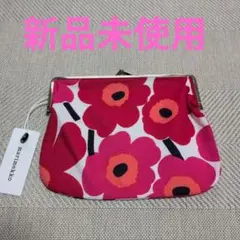 marimekko　マリメッコ　がま口　ポーチ　ウニッコ　新品未使用