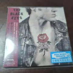 ノー・レイン, ノー・フラワーズ