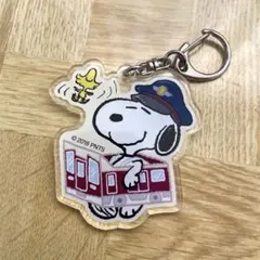 スヌーピー 阪急コラボ アクリルキーホルダー
