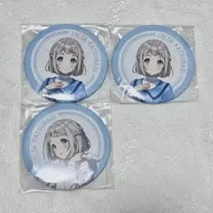 葛城リーリヤ FAMくじ D賞缶バッジセット