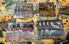 ポケカ　ダブルレア　まとめ売り　メガガルーラ　メガラティアス　メガクチート