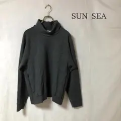 SUN SEA タートルネックセーター