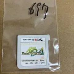 ルンファク4 ニンテンドー3DS ルーンファクトリー4