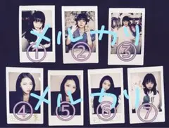 2025年最新】#すずかの人気アイテム - メルカリ