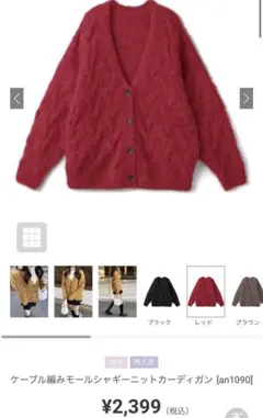 Item thumbnail for item 8e31c664-904a-4338-a785-0656f7485931