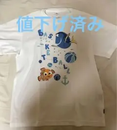【バスケウェア】ミズノ/MIZUNO Tシャツ白