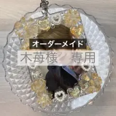 【オーダーメイド】 トレカケース トレカデコ キーケース