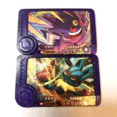 2枚セット ルカリオ ゲンガー ポケモンフレンダ ベストタッグ1弾　ポケモン