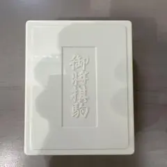 将棋セット 木製駒と折りたたみ紙盤