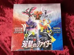 【新品未開封】【シュリンク付】ポケモンカードゲーム 双璧のファイター BOX
