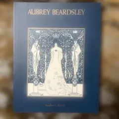 非売品！1998年ピアブリー展AUBREY BEARDSLEY アートカタログ