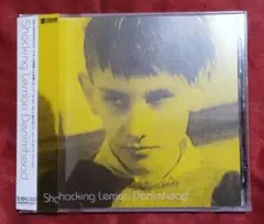 邦楽 Shocking Lemon CD Nothing OC02NDUwLnBuZw.jpeg