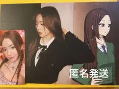 NiziU Press play 封入特典　マヤ