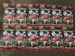 ロケット団の栄光　ミュウツー　ポケカ　12パック　　未開封パック