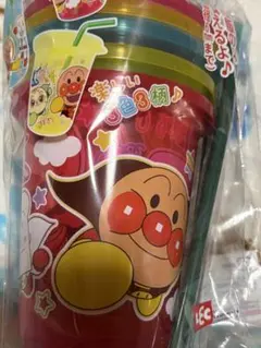 Item thumbnail for item f6ce32ef-c442-4743-90d5-b1362cedfbcd