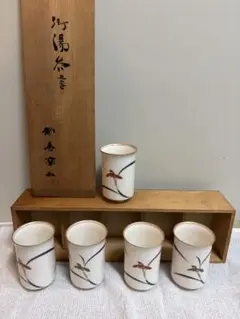 Item thumbnail for item cf713d53-2bb9-4986-9b21-15338de2b705