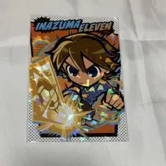 イナズマイレブン イートゥーン フィディオ