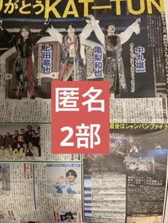 Item thumbnail for item 221034ab-ffc0-4a00-b4b7-fee656f2b994