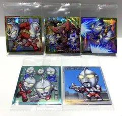 ウルトラマン シールウエハース vol.5 5枚セット