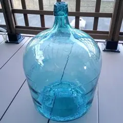 大きなガラス空き瓶 デミジョンボトル　レトロ