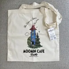 【新品未使用】ムーミン　カフェ　スタンド　限定　トートバッグ