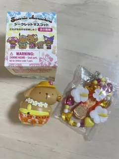 トコナツバケーション　マスコット　ストラップ　ポムポムプリン