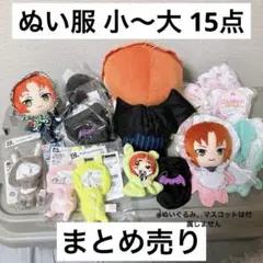 Item thumbnail for item 4bbb5a7d-f2dc-4fd3-a12c-31c1303b70cf